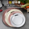 Fruit plates, stainless steel round plates, craft plates, decorative items, European-style Western plates, steak plates, fruits Specification image